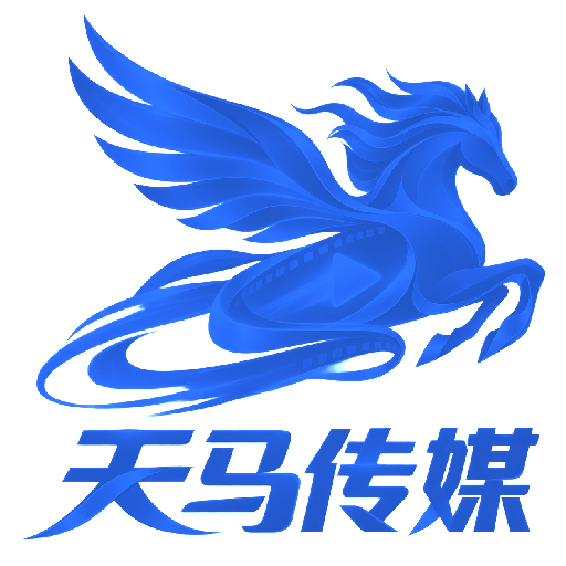 天马传媒官网 官方Logo