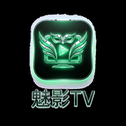 魅影TV官方Logo