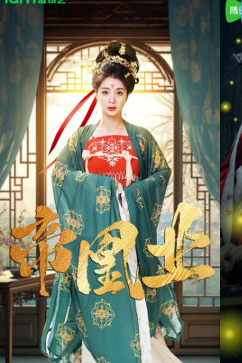 魔改大明：开局造出加特林