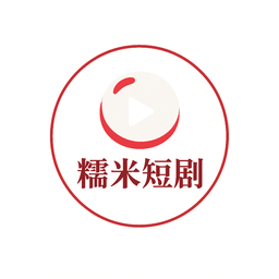 本站在线观看二维码