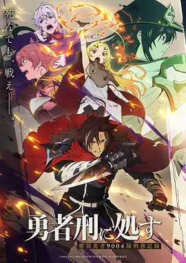 禁漫天堂官网 灵契师 漫画封面