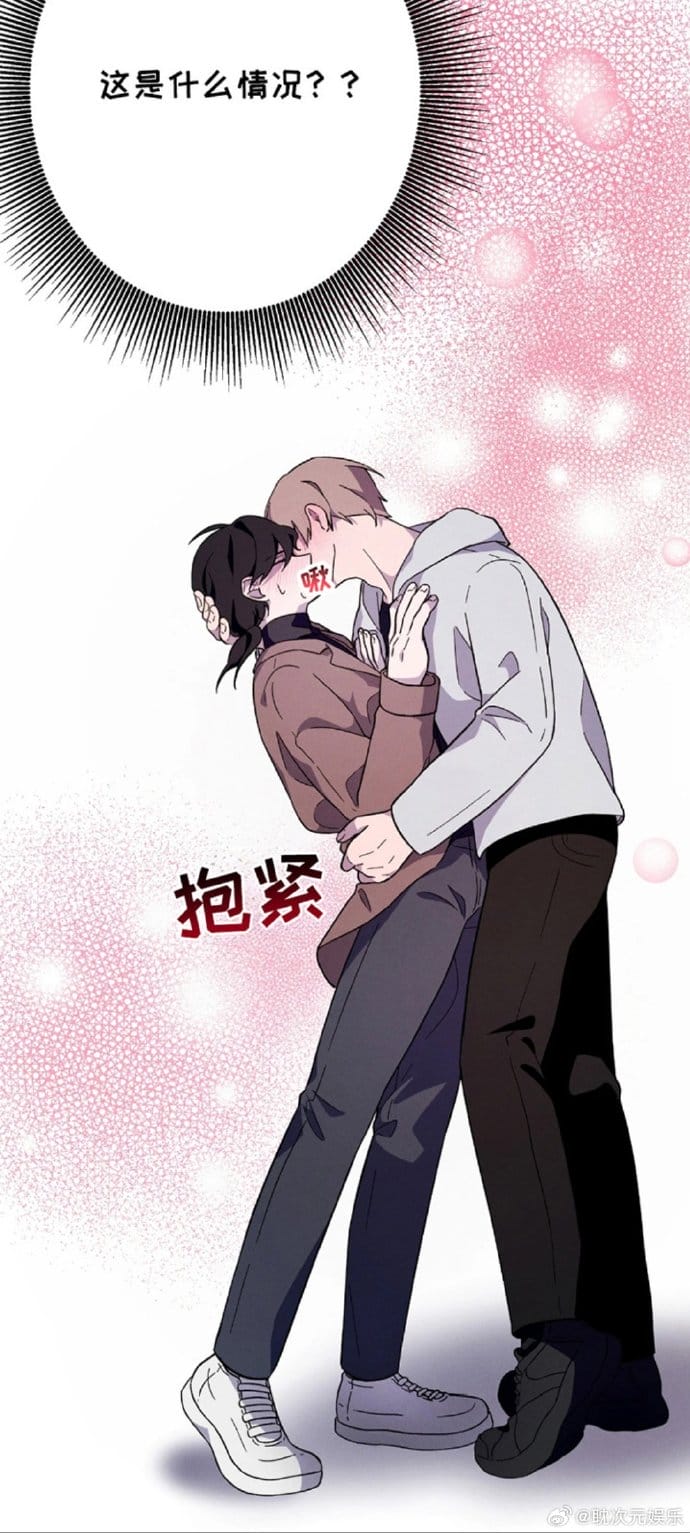 全职高手海报