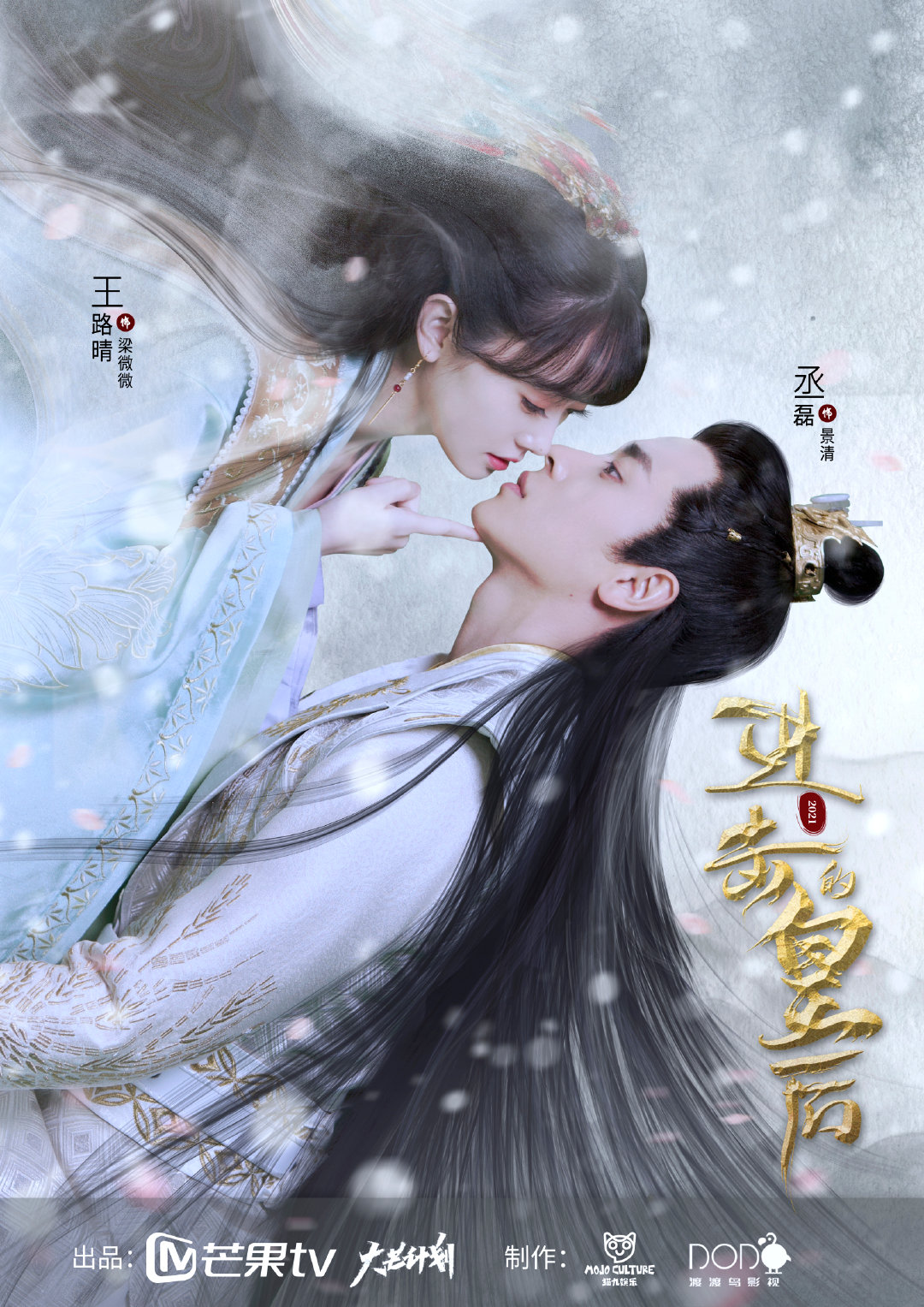 黄果之都市魔改医尊