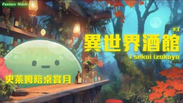 朵蜜手机版在线听音频频谱