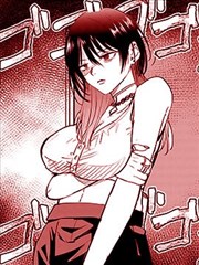 香蕉漫画APP 国漫精品 一人之下
